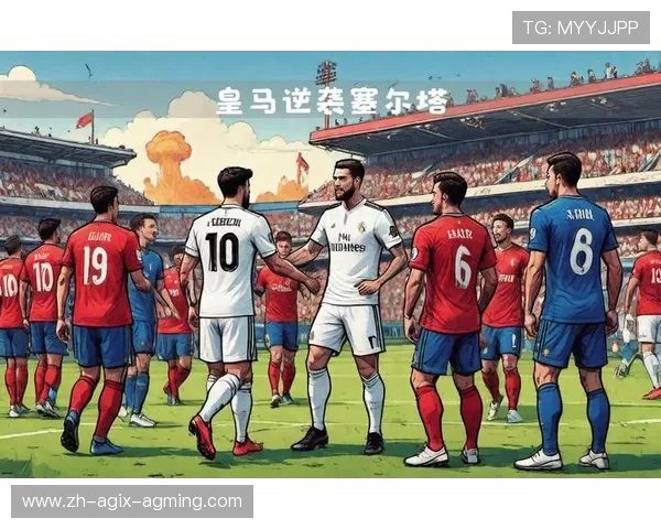 皇马2016西甲赛程全记录 从赛季揭幕战到冠军争夺每一步都精彩 皇马2016西甲赛程全记录 从赛季揭幕战到冠军争夺每一步都精彩