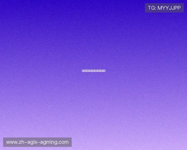 西甲联赛与欧冠的关联与竞争关系