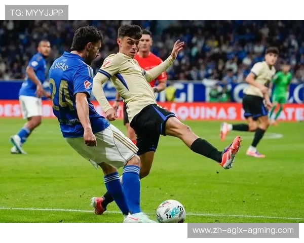 足球第一联赛是否为西甲解析