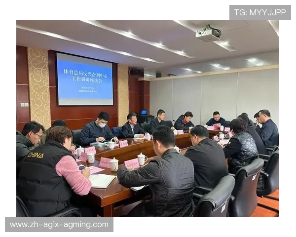 反兴奋剂中心强化多平台举报体系建设为纯洁体育筑牢公众监督防线